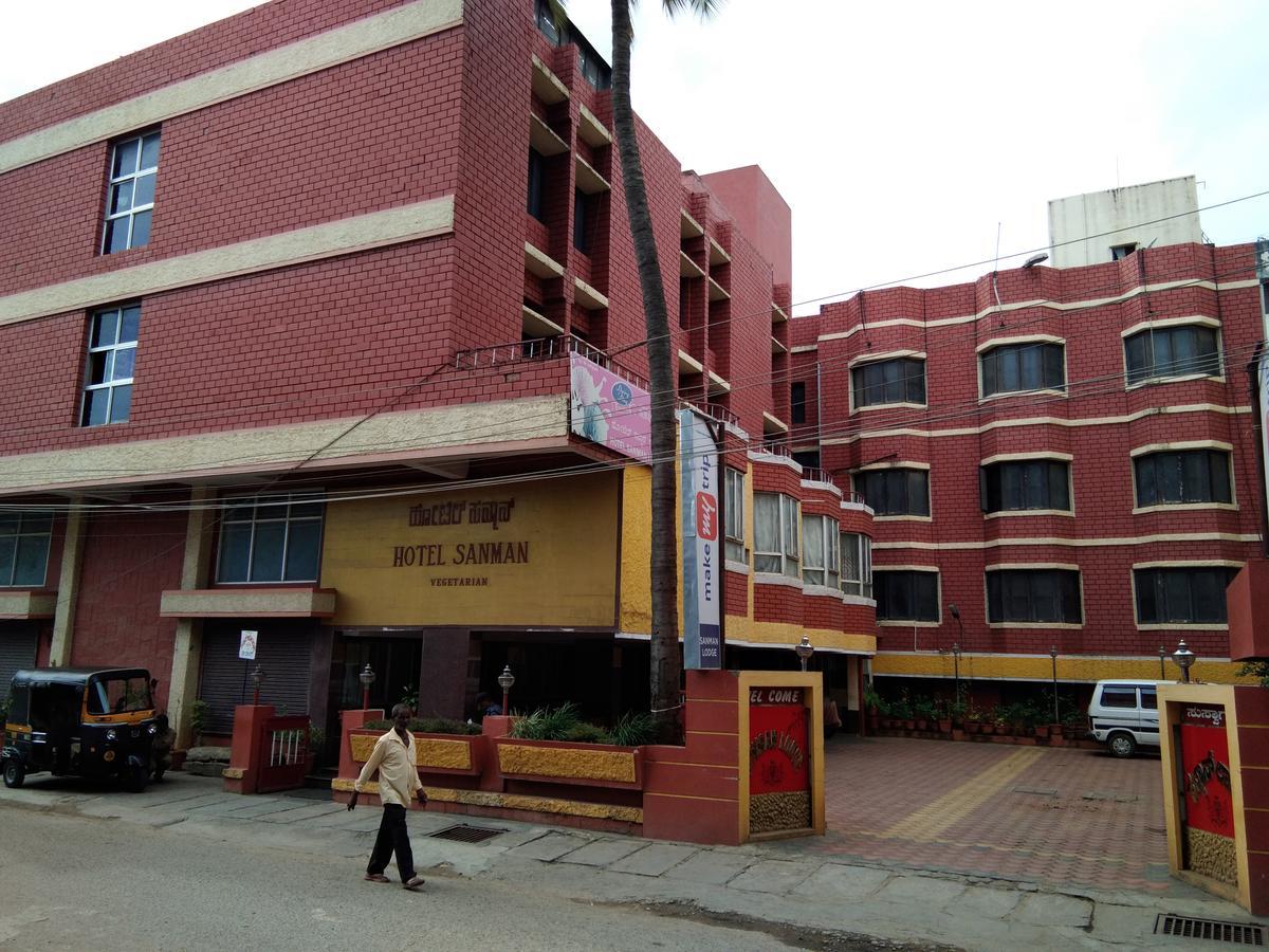 Hotel Sanman Lodge 希莫加 外观 照片