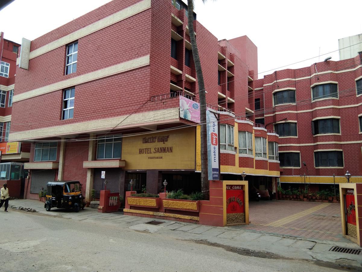 Hotel Sanman Lodge 希莫加 外观 照片